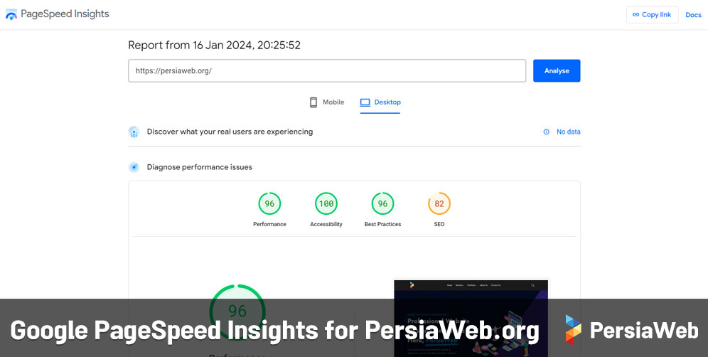 Measuring site loading speed