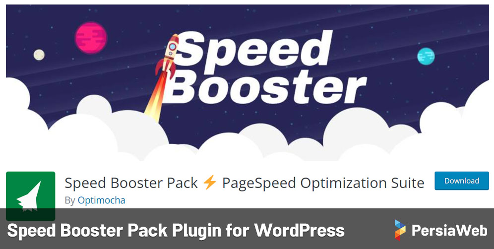 Speed Booster Pack Plugin