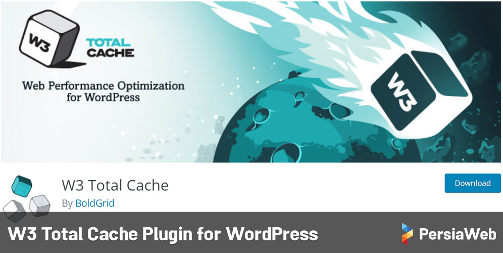W3 Total Cache Plugin for WordPress
