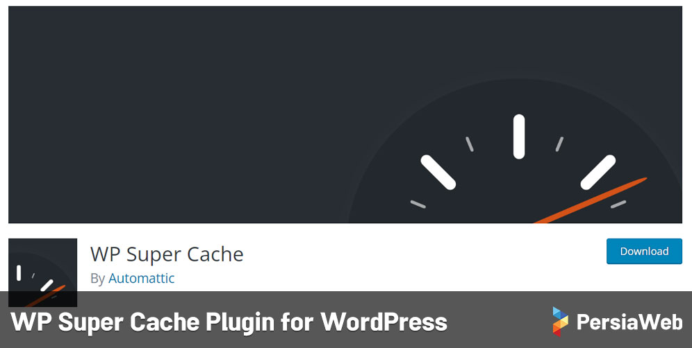WP Super Cache