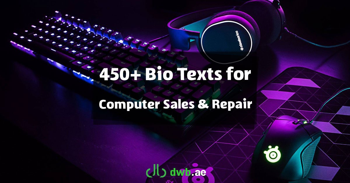 Bio Texts for Computer Sales