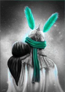 Muharram Mobile Wallpaper