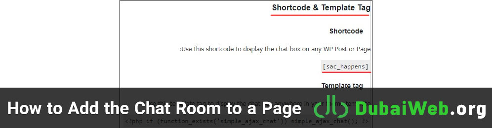 How to Add the Chat Room to a Page